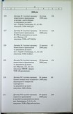 Натиснути для збільшення Зображення