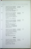 Натиснути для збільшення Зображення