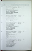 Натиснути для збільшення Зображення