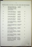 Натиснути для збільшення Зображення