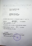 Натиснути для збільшення Зображення