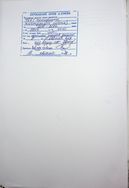 Натиснути для збільшення Зображення