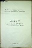 Зображення