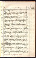 Натиснути для збільшення Зображення
