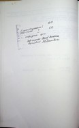 Натиснути для збільшення Зображення