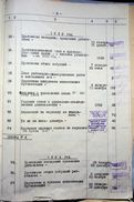 Натиснути для збільшення Зображення