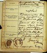 Натиснути для збільшення Зображення