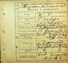Натиснути для збільшення Зображення