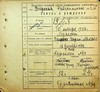 Натиснути для збільшення Зображення