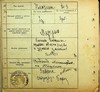 Натиснути для збільшення Зображення