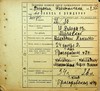 Натиснути для збільшення Зображення