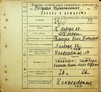 Натиснути для збільшення Зображення
