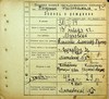 Натиснути для збільшення Зображення