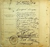 Натиснути для збільшення Зображення