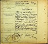 Натиснути для збільшення Зображення