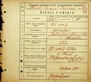 Натиснути для збільшення Зображення