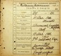 Натиснути для збільшення Зображення