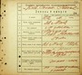 Натиснути для збільшення Зображення