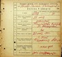 Натиснути для збільшення Зображення