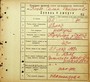 Натиснути для збільшення Зображення