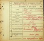 Натиснути для збільшення Зображення