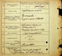 Натиснути для збільшення Зображення