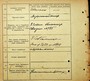 Натиснути для збільшення Зображення