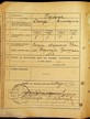 Натиснути для збільшення Зображення