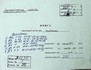 Натиснути для збільшення Зображення