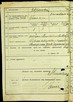 Натиснути для збільшення Зображення