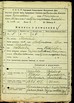 Натиснути для збільшення Зображення