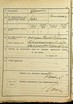 Натиснути для збільшення Зображення
