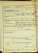 Натиснути для збільшення Зображення