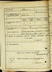 Натиснути для збільшення Зображення