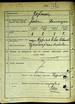 Натиснути для збільшення Зображення