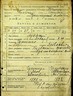 Натиснути для збільшення Зображення