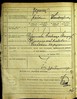Натиснути для збільшення Зображення