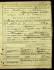 Натиснути для збільшення Зображення