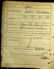 Натиснути для збільшення Зображення