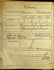 Натиснути для збільшення Зображення