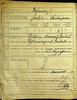 Натиснути для збільшення Зображення