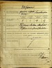 Натиснути для збільшення Зображення