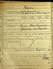 Натиснути для збільшення Зображення