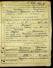 Натиснути для збільшення Зображення