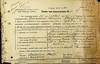 Натиснути для збільшення Зображення