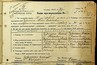 Натиснути для збільшення Зображення