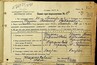 Натиснути для збільшення Зображення