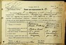Натиснути для збільшення Зображення