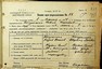 Натиснути для збільшення Зображення