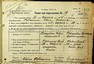 Натиснути для збільшення Зображення